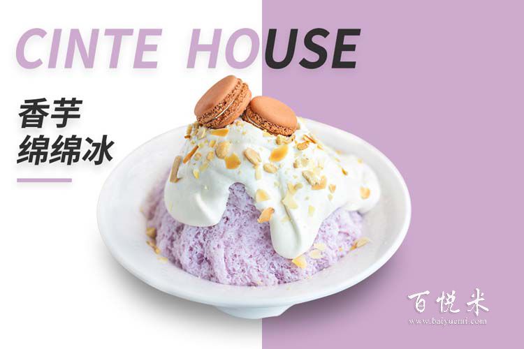 提拉米蘇的制作難嗎?做提拉米蘇需要購買什么原料?